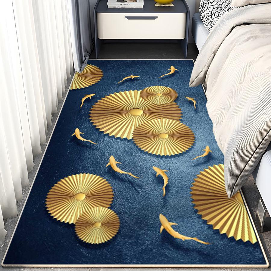 3D Carpet Strip Mat Anti Slip Mat Kitchen Mat Bay Window Mat Bedroom Bedside Mat Room Floor Mat
