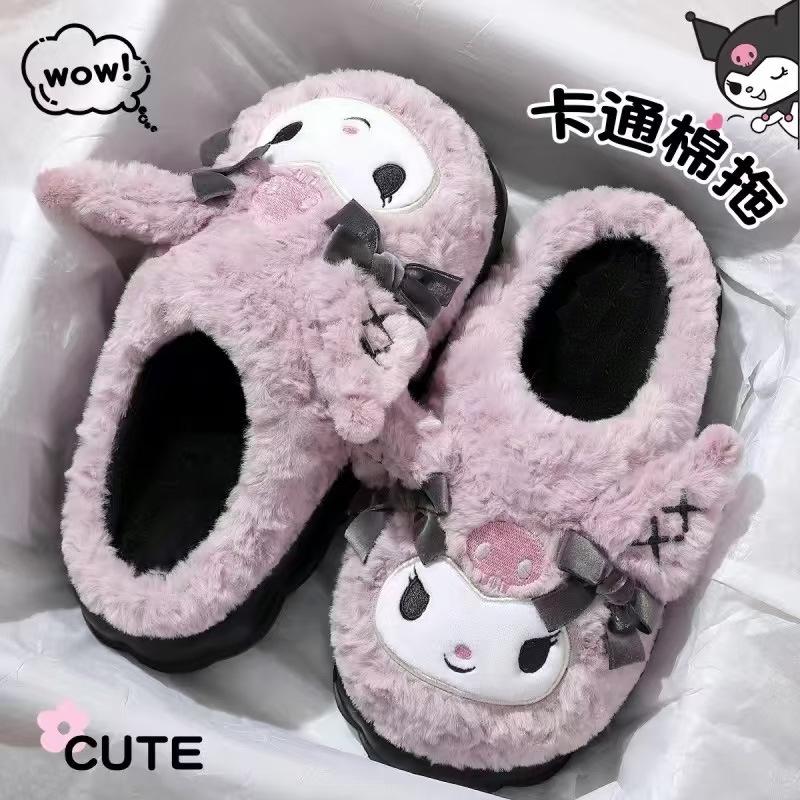 Women's Purple Kuromi Plush Slippers: Cute, Thickened Cotton for Student Dorms, Autumn/Winter Comfort.
