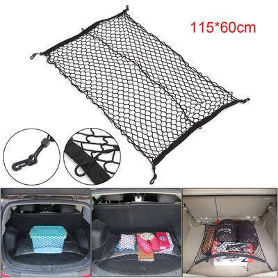 80x30 CM UNIVERSAL CAR BOOT TIDY ORGANISER CARGO LUGGAGE TRUNK FLOOR NET WEB NEW