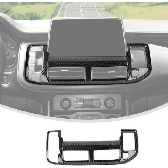 Central Control Air Vent Outlet Cover Trim Fit For Suburban 20+/Tahoe 21+ Carbon