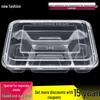 ZISIZ Disposable Plastic Meal Boxes
