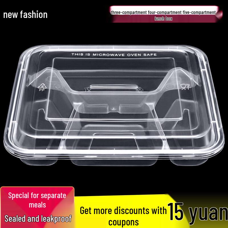 ZISIZ Disposable Plastic Meal Boxes