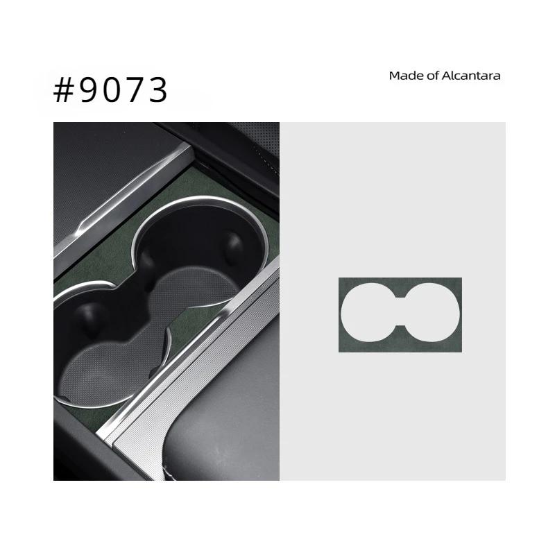 Water Cup Frame Cover for Tesla Model 3 Highland 2024 2025 Alcantara Suede Center Control Drinks Cup Patch Sticker Accessories