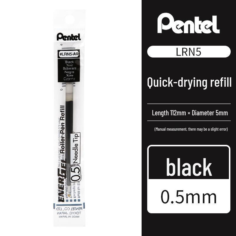 Гелевая ручка Pentel Paiton 0,5 мм: Новые цвета, Ограниченная серия с прозрачным корпусом, Быстросохнущие - Идеально для студентов и офиса. 0.5mm