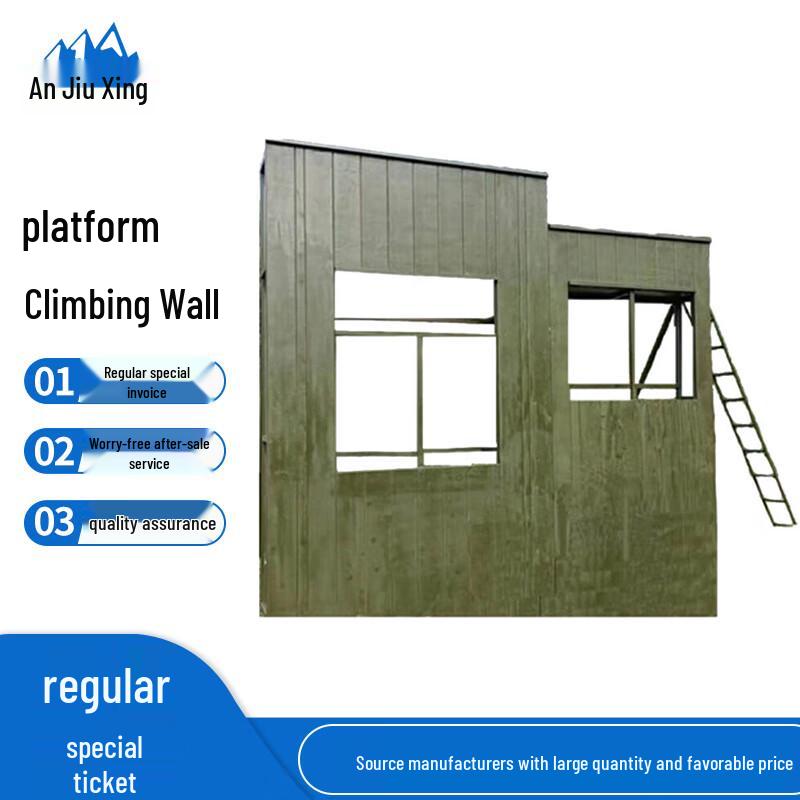 Outdoor Psychological Training Climbing Wall