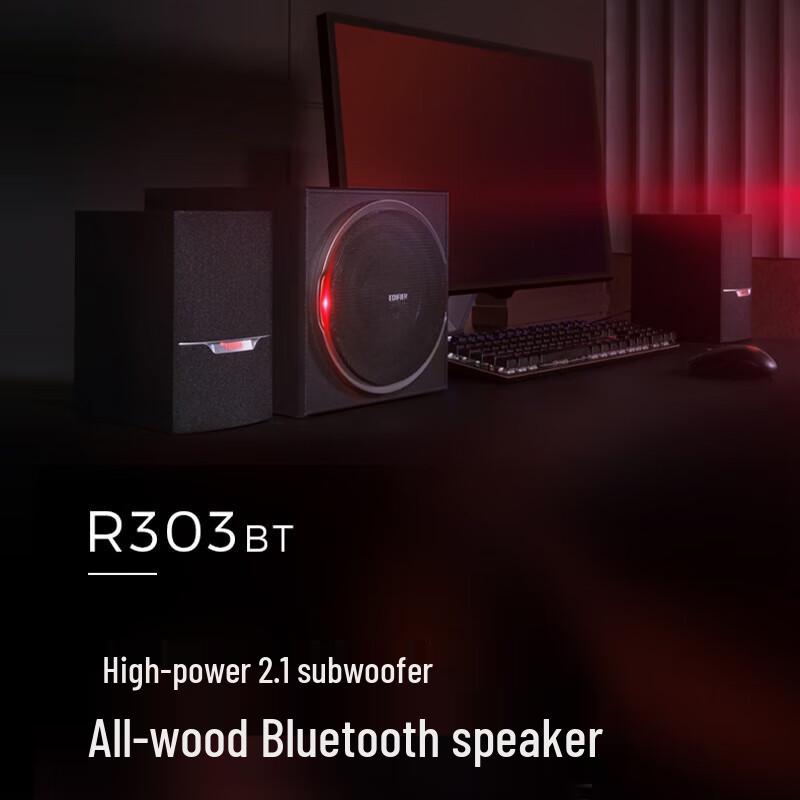 EDIFIER R303BT 2.1 Channel Bluetooth Speaker System
