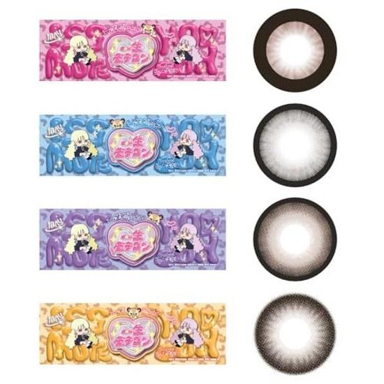 Issho Tomoko Produce Motekon Lenti a Contatto Colorate Monouso 1 giorno 10 lenti per confezione DIA 15mm Diametro 14.8mm Senza Prescrizione Berry 0.00