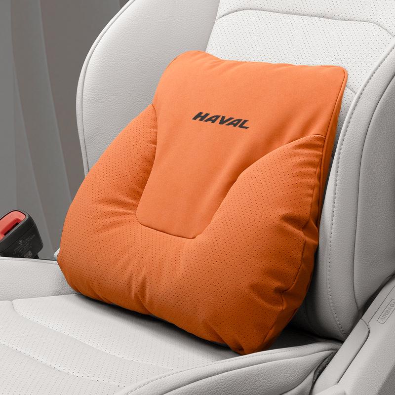 Haval H6 Big Dog H9 Car Neck & Lumbar Support Headrest
