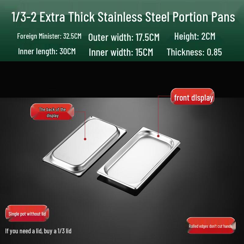 Commercial Stainless Steel Food Pan