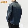 JEEP 2025 Autumn/Winter Retro Denim Jacket