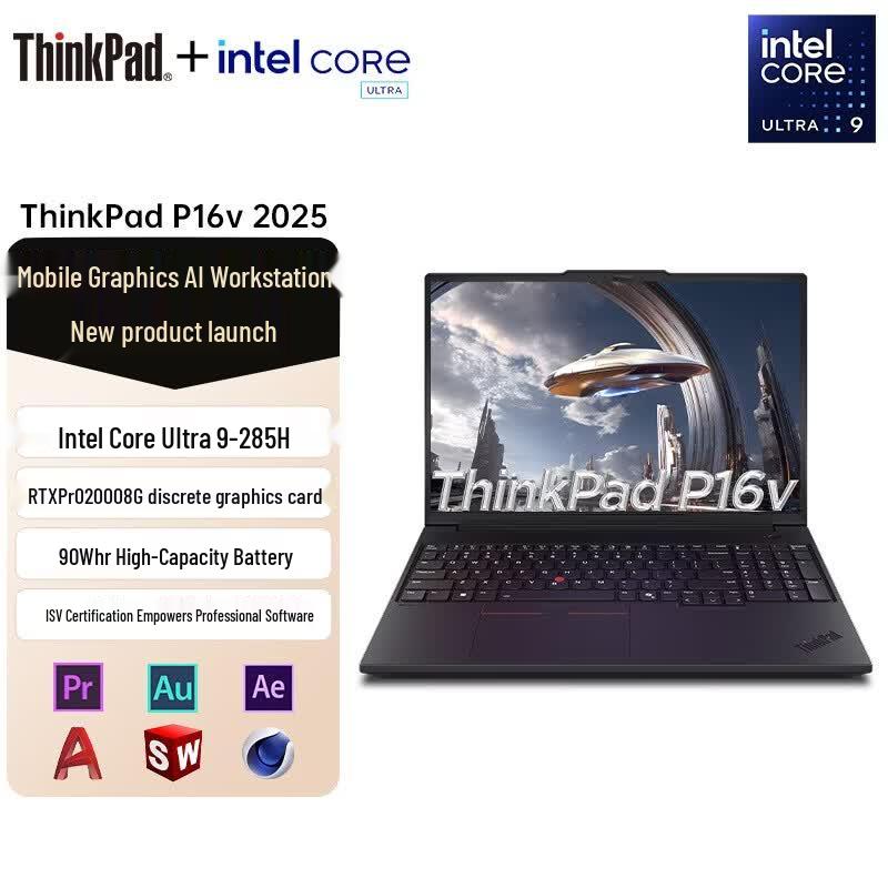 

Lenovo ThinkPad P16v Gen 2 16-inch Mobile Workstation Laptop (CN version)