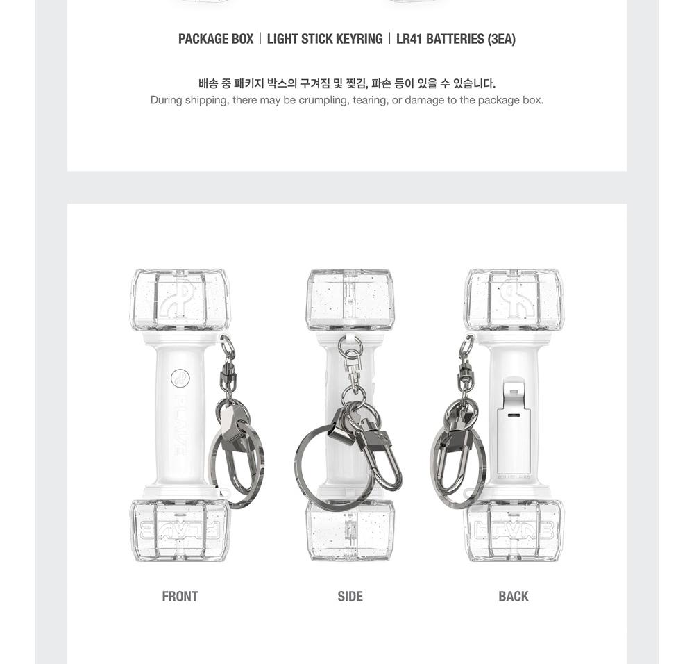 PLAVE Portachiavi Light Stick UFFICIALE (Portachiavi Finestra a Vasistas)