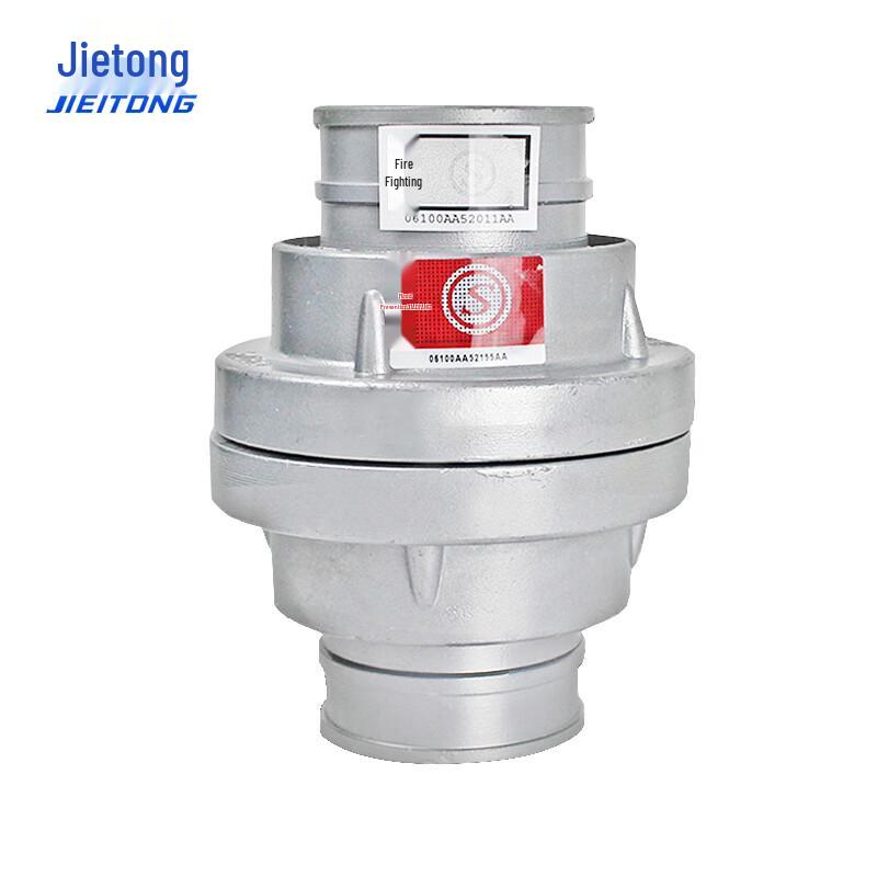 Jietong 3-inch Quick Release Fire Hose Coupling