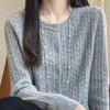 2025 Autumn/Winter Women's Thick Cable Knit Round Neck Cardigan Sweater Coat