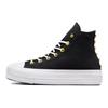 Converse Chuck Taylor All Star Comfortable Versatile Durable Lightweight Shock Absorbing High Top Canvas Shoes Women Sneakers Black A05453C