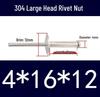 Aluminum Iron M4 Big Head Open End Rivet with Flat Round Head and Large Flange