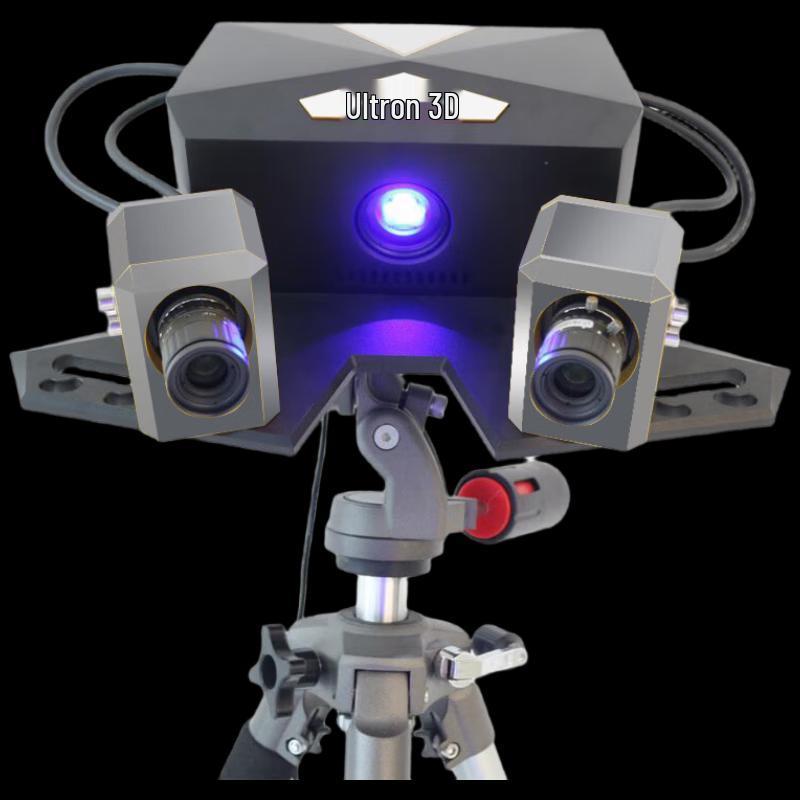 Aochuang 3D Industrial Fixed-Mount Blu-ray 3D Scanner CN Plug (adapter Included)