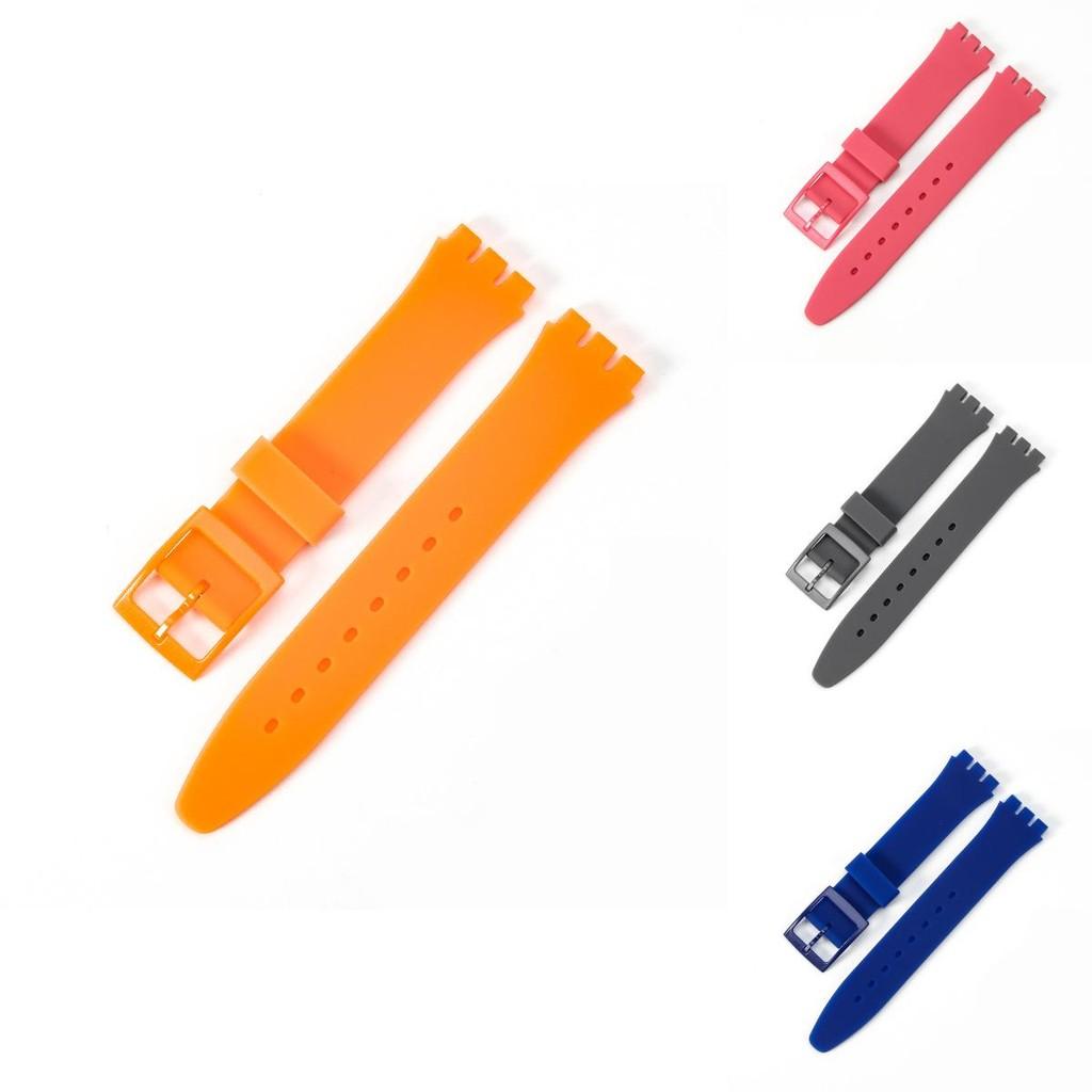 Premium Quality Silicone Watch Strap Replacement For Swatch 16mm 17mm 19mm 20mm