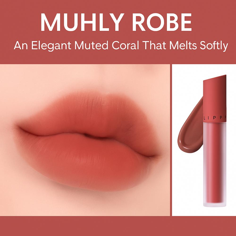 

JUNGSAEMMOOL Lip-Pression See-Through Tint - Mullein Robe (4g)