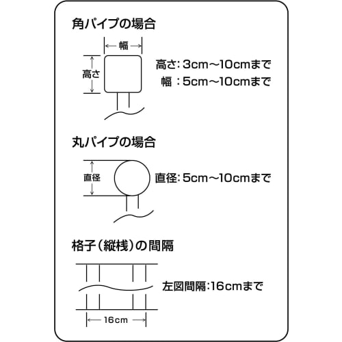 Stainless Steel Balcony Clothes Drying Rack DB-502