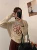 Korean Smiley Sunflower Knit Sweater - Cozy Winter Layer for Women