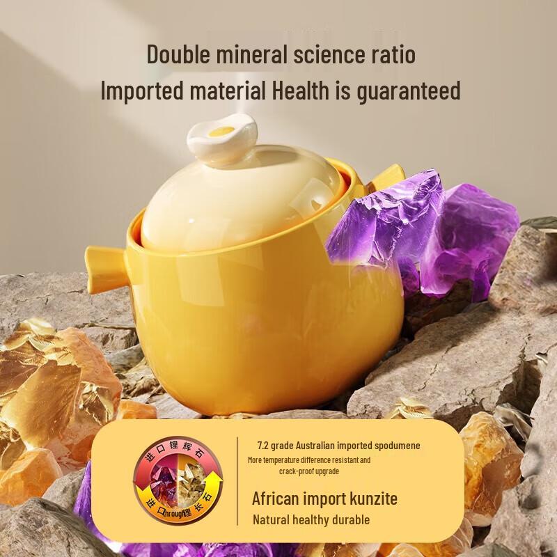 Supor Ceramic Claypot Stew Pot