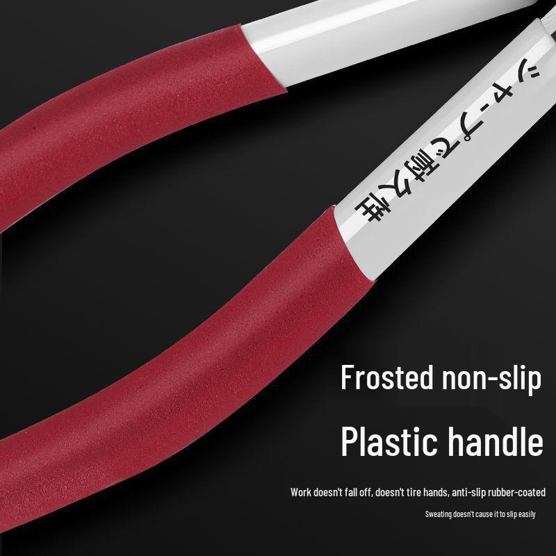 Japanischer Stahl Gussastzange Diagonalzange - Gundam Modell Elektriker Seitenschneider