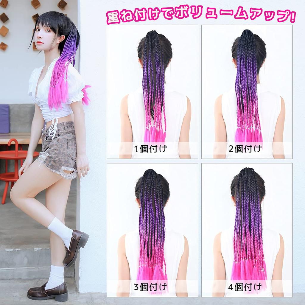 TefuRe Zopf-Extensions, Pferdeschwanz-Haarverlängerungen für Kinder, Tanz, Einfach anzubringen mit Gummibändern, Silber, Video enthalten, Q37-B36