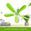 AC 220V 7W 5 Leaves Mini Silent Household Dormitory Bed Electric Hanging Fan Ceiling Fan Energy Saving Cooling Fan