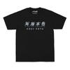 T-shirt A Better Tomorrow Film HK John Woo YunFat Chow The Killer Bullet in the Head Lavata Maniche Lunghe Maglietta di Cotone