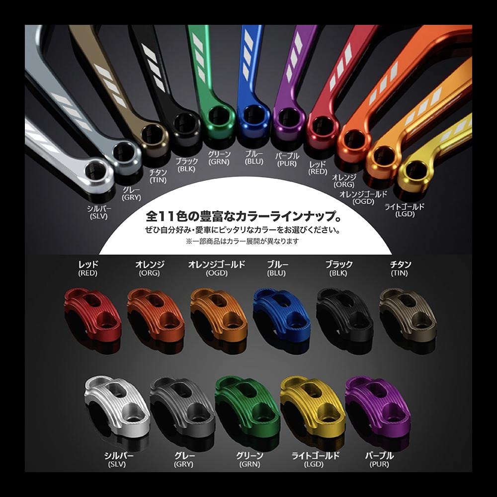 BIKERS Camshaft Cover Z125 PRO Aluminum Black BK-K135-BLK