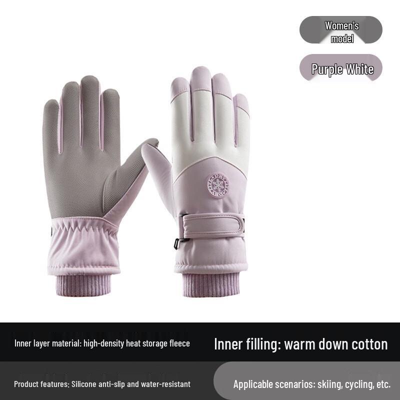 

HX Winter Ski & Cycling Touchscreen Gloves