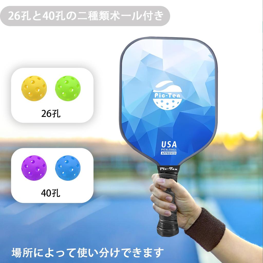 Pic-Ten Pickleball Paddle 2-Piece Set USAPA Approved Fiberglass Surface Lightweight High-Performance Polypropylene Honeycomb Core Non-Slip