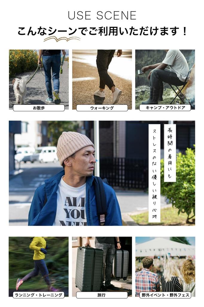 Nakota Colunaline Ordinary Knit Made In for Men and and Cotton and Beige Hat, Japan, Women, Spring, Autumn, Winter, Linen, 56.0-59.0 Cm,