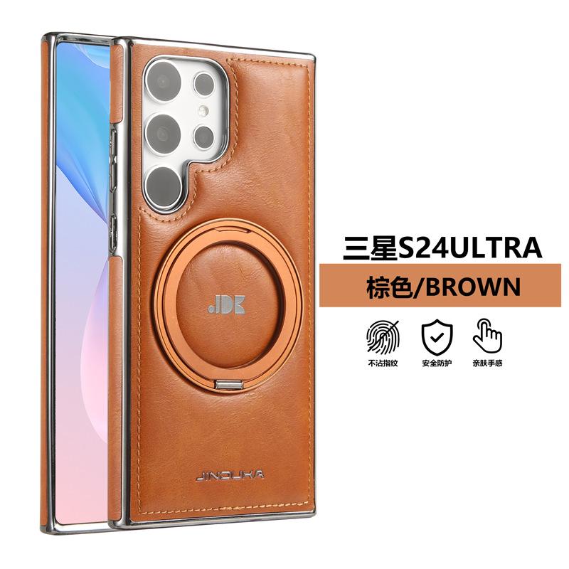 Applicable To Samsung S24Ultra Mobile Phone Case 360 Rotating Bracket Galaxy23plus Magnetic Suction 24 + Business Leather Case