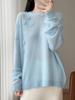 Women's Pure Wool Heavy Embroidery Knit Sweater - Autumn/Winter Loose Casual Round Neck Top