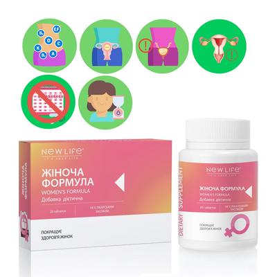 New Life Women's Formula Dietary Supplement (Women's Health Support)