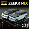 1:64 ZEEKR MIX MPV ZEEKR 007 7X SUV Alloy Car Model Diecast Metal Simulation New Energy Vehicles Car Model Collection Kids Gifts
