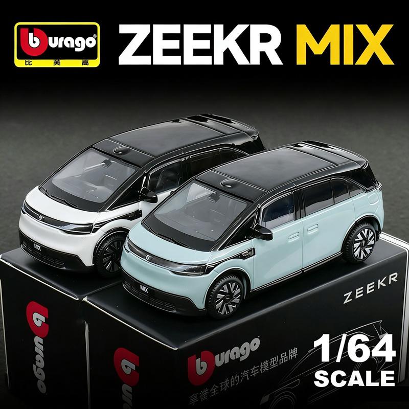 1:64 ZEEKR MIX MPV ZEEKR 007 7X SUV Alloy Car Model Diecast Metal Simulation New Energy Vehicles Car Model Collection Kids Gifts