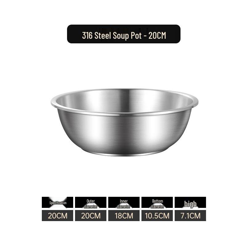 De ou Xingguang 316 Stainless Steel Deep Serving Plate