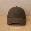 Extra Large Wide-Brim Korean Baseball Cap - Unisex, Versatile Embroidered Soft Top for Larger Head Sizes