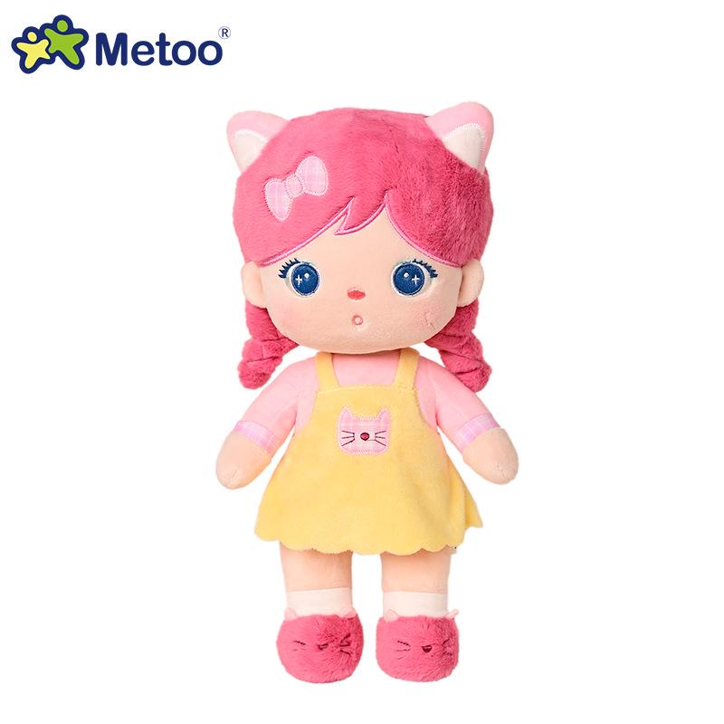 Metoo Mitu Jibao Marshmallow Plush Toy - Cute Doll for Children