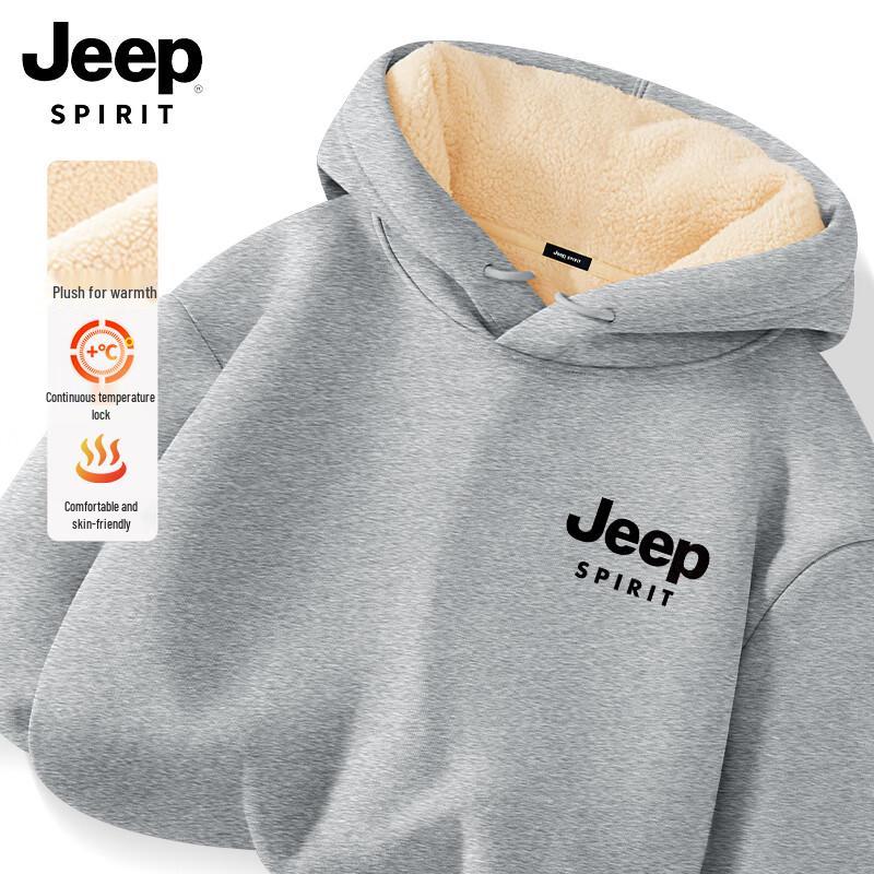 

JEEP SPIRIT Men s 420G Heavyweight Lamb Fleece Lined Hooded Sweatshirt 3XL