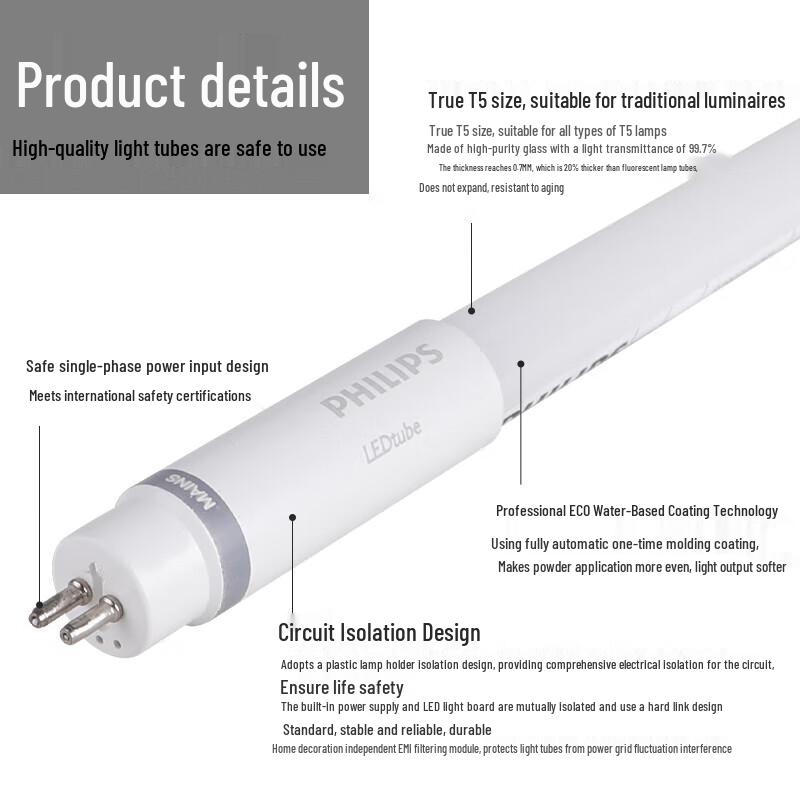 Philips LED T5 Constant Brightness Tube Light (Single-End Power)