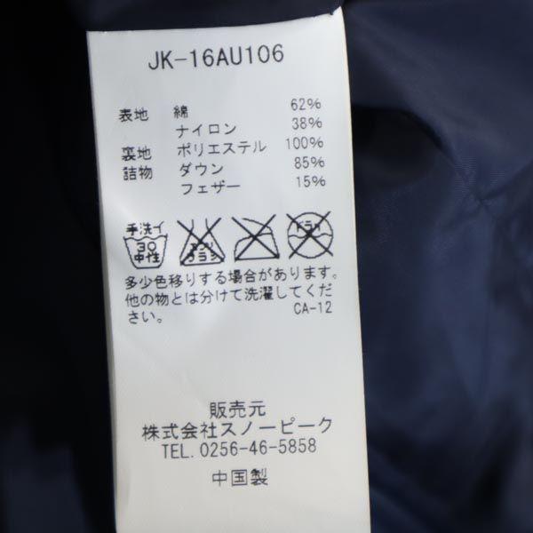 SNOWPEAK Down Jacket S Navy Blue Women Used