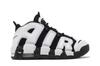 Nike Air More Uptempo 96 Cobalt Bliss (GS)