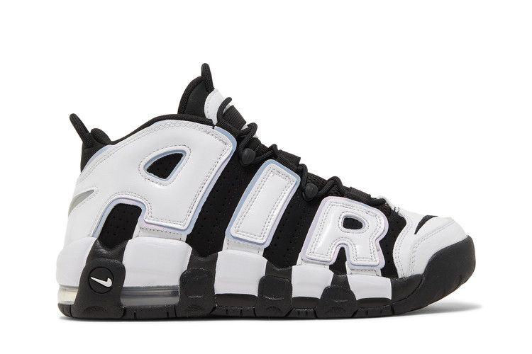 Nike Air More Uptempo 96 Cobalt Bliss (GS)