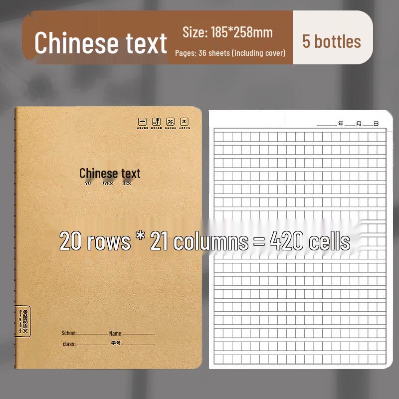 16k English Transcription Workbook for Third Grade & Junior High Students
