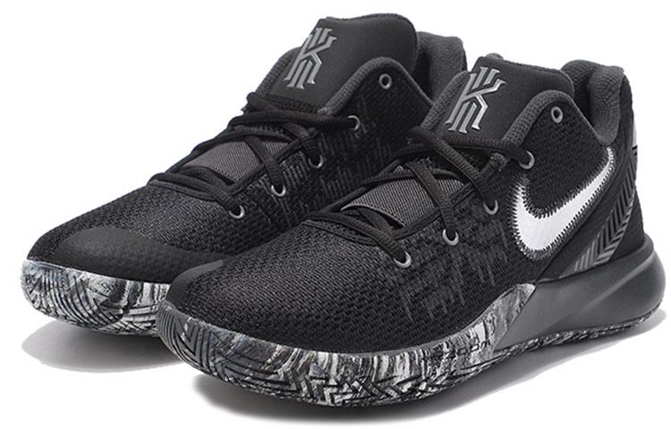 Nike Kyrie Flytrap 2 EP 'Anthracite'