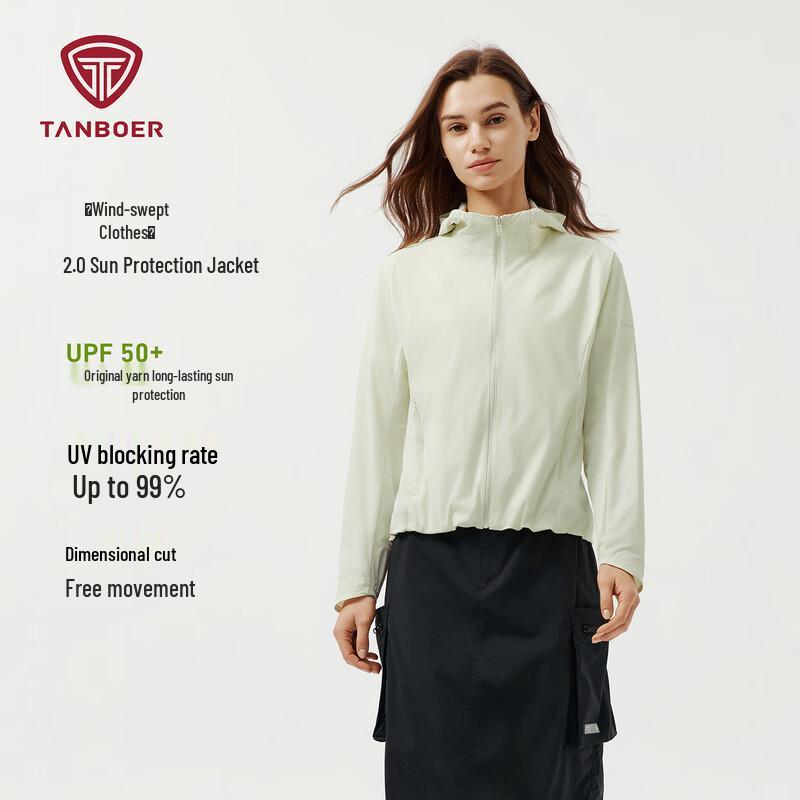 

Women s Hooded UPF 50+ Sun Protection Jacket XS